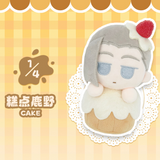 Luo Xiaohei V2 Foodie Diary Plush Blind Box