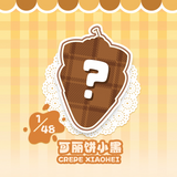 Luo Xiaohei V2 Foodie Diary Plush Blind Box