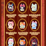 Nommi Fairytale Town Plush Blind Box