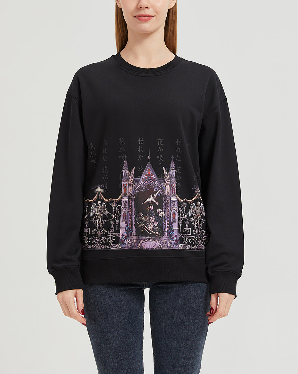 Blossom Skeleton Sweatshirt COTTON Nichesou