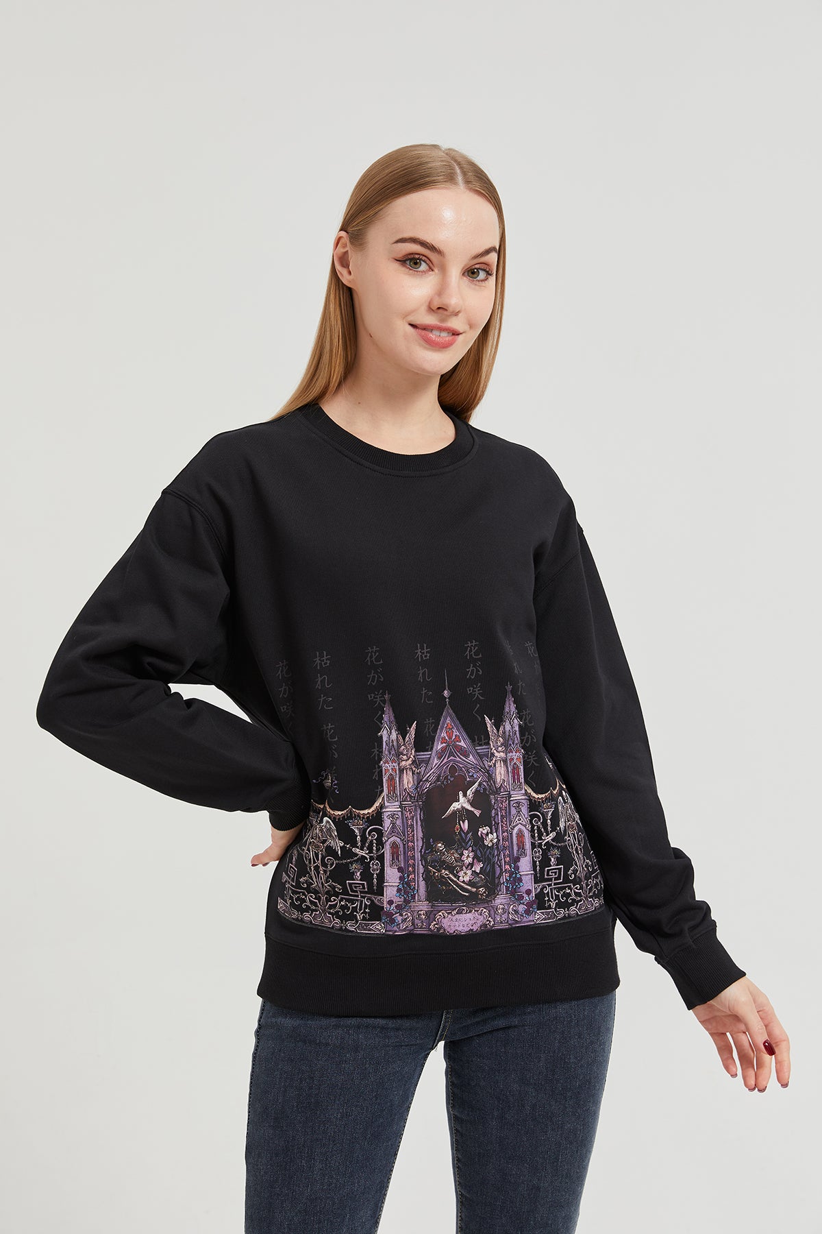 Blossom Skeleton Sweatshirt COTTON Nichesou