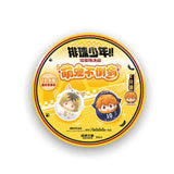 Haikyu!! Animal Roly-Poly Doll Blind Pack