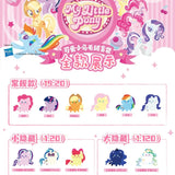 My Little Pony Series 1 Mini 'Cute Pony' Plush Blind Bag