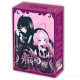 Lulu Elf Story 'Awakening Nature' Series 2 BJD Blind Box
