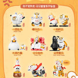 Pang Hu Fat Tiger 'Real Crazy Horse' Blind Box