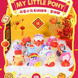 My Little Pony Series 4 Mini 'Cute Pony' Plush Blind Bag