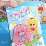 Bocchi the Rock! Animal Sitting Party Plush Blind Box EAKI