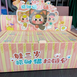 Baby Three Lucky Cat Large Zipper Plush Blind Box