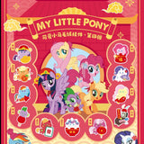 My Little Pony Series 4 Mini 'Cute Pony' Plush Blind Bag
