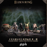 Elden Ring Series Blind Box