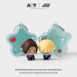 Alien Stage AAHS 'STAR Rice Grain' Charm Blind Box