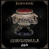 Elden Ring Series Blind Box