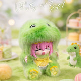 Bocchi the Rock! Animal Sitting Party Plush Blind Box EAKI