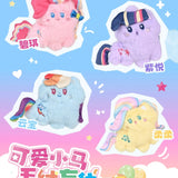 My Little Pony Mini 'Cute Pony' Series 2 Plush Blind Bag