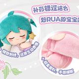 HAGUGU Miku Vol.1 Sweet Dream Garden Plush Blind Box