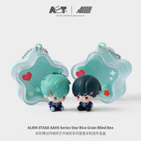 Alien Stage AAHS 'STAR Rice Grain' Charm Blind Box