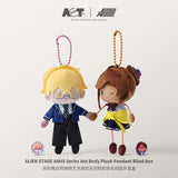 ALIEN STAGE AAHS Ant Body Plush Blind Box