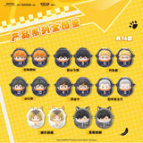 Haikyu!! Animal Roly-Poly Doll Blind Pack