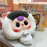 Baby Three Lucky Cat Large Zipper Plush Blind Box