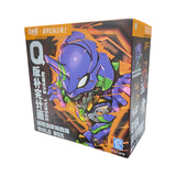 SOSKILL x Evangelion Q Ver. Build Blind Box