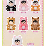 Chibi Maruko Chan Series 1 Vinyl Plush Blind Box