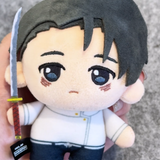SUNRISEPOP Jujutsu Kaisen Season 3 Plush Blind Box