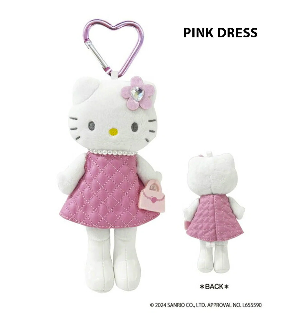 NIC Style Up Plush Mascot