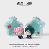 Alien Stage AAHS 'STAR Rice Grain' Charm Blind Box
