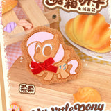 My Little Pony Frostbite Biscuit Plush Blind Box