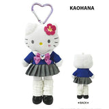 NIC Style Up Plush Mascot
