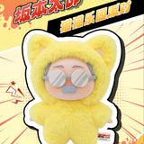 Sakamoto Days 'Cat Paradise' Vinyl Plush Blind Box