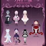 Lulu Elf Story 'Awakening Nature' Series 2 BJD Blind Box