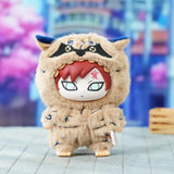 Naruto Cute Beast Party Plush Blind Box