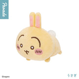 Chiikawa Laying Plush Vol.2 Blind Box x Parade