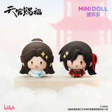 TGCF 'One Thought Blooms' MAGNETS Blind Box x Minidoll