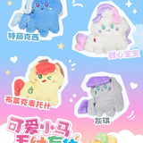 My Little Pony Mini 'Cute Pony' Series 2 Plush Blind Bag