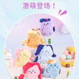 My Little Pony Series 1 Mini 'Cute Pony' Plush Blind Bag