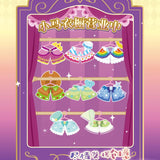 My Little Pony The Grand Galloping Gala Series Blind Box