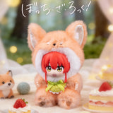 Bocchi the Rock! Animal Sitting Party Plush Blind Box EAKI
