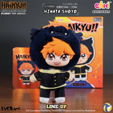 Haikyu!! x Eaki Vinyl Plush Blind Box