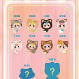 Baby Three Lucky Cat Large Zipper Plush Blind Box