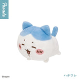 Chiikawa Laying Plush Vol.2 Blind Box x Parade