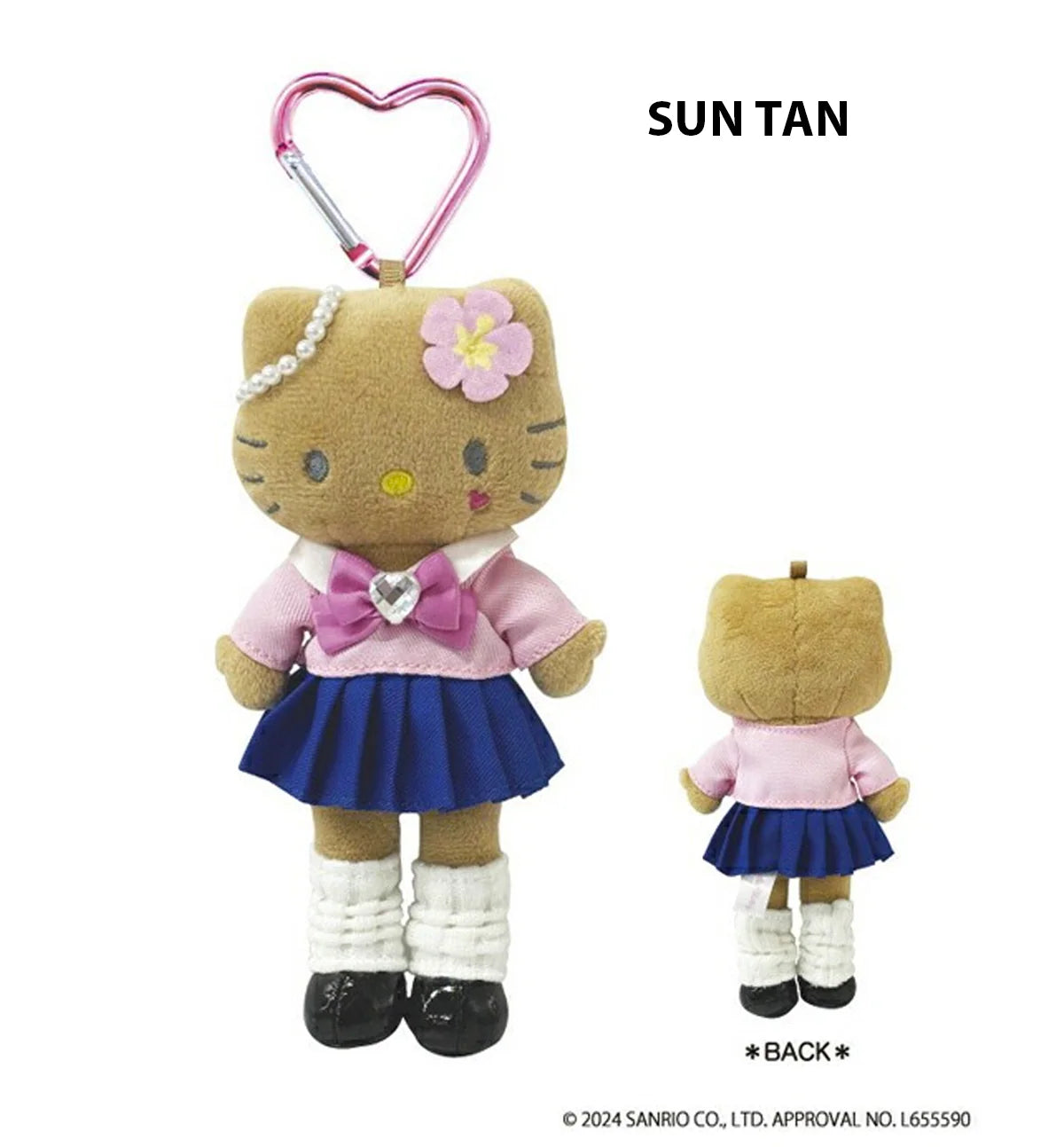 NIC Style Up Plush Mascot