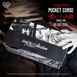 Junji Ito Pocket Curse Series 2 Figure Blind Box
