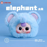 Baby Three Original 'First Generation' Plush Blind Box