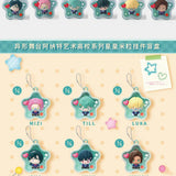 Alien Stage AAHS 'STAR Rice Grain' Charm Blind Box