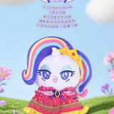 My Little Pony The Grand Galloping Gala Series Blind Box