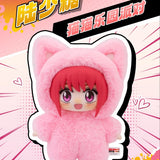 Sakamoto Days 'Cat Paradise' Vinyl Plush Blind Box