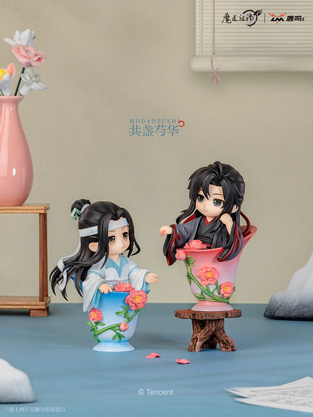 Mo Dao Zu Shi Porcelain Rhyme Flower Language Blind Box