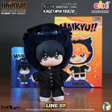 Haikyu!! x Eaki Vinyl Plush Blind Box